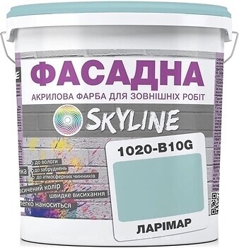Фото Skyline Акрил-латексна Фасадна ларімар 5 л