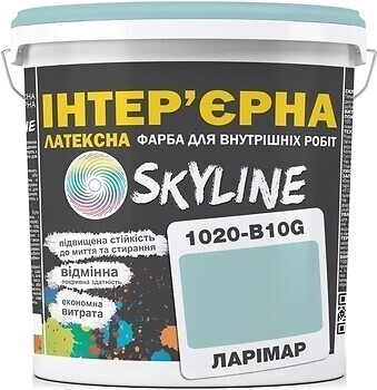 Фото Skyline Латексна Інтер'єрна ларімар 1 л