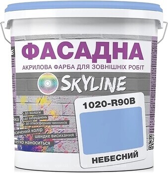 Фото Skyline Акрил-латексна Фасадна небесна 10 л