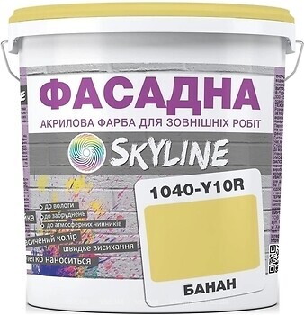 Фото Skyline Акрил-латексная Фасадная банан 1 л