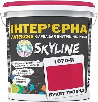 Фото Skyline Латексна Інтер'єрна букет троянд 1 л
