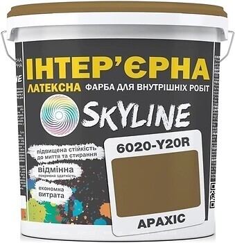 Фото Skyline Латексна Інтер'єрна арахіс 10 л