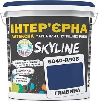 Фото Skyline Латексна Інтер'єрна глибина 5 л