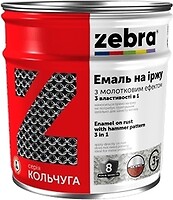 Фото Зебра на іржу з молотковим ефектом 3 в 1 Кольчуга 0.7 кг золота