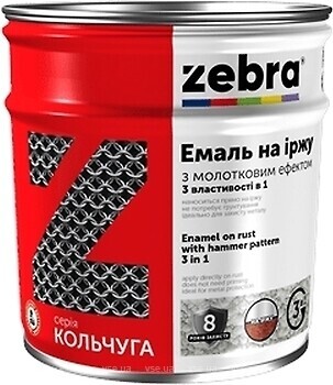 Фото Зебра на іржу з молотковим ефектом 3 в 1 Кольчуга 0.7 кг темно-сіра