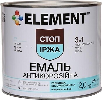Фото Element Стоп Иржа эмаль антикоррозионная 3 в 1 2 кг графитовая