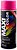Фото Maxi Color Аэрозольная декоративная вересково-фиолетовая 0.4 л