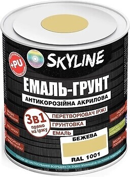 Фото Skyline Емаль 3 в 1 акрил-поліуретанова бежева 0.9 кг (E3-11001-S-09)