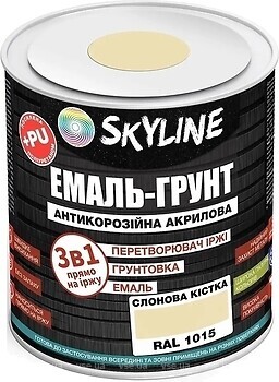 Фото Skyline Емаль 3 в 1 акрил-поліуретанова слонова кістка 0.9 кг (E3-11015-S-09)