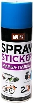 Фото Belife Spraysticker 400 мл блакитна матова (R1004)