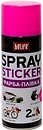 Фото Belife Spraysticker 400 мл фуксія матова (R1012)