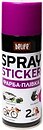 Фото Belife Spraysticker 400 мл фіолетова матова (R1013)