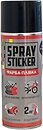 Фото Belife Spraysticker 400 мл чорна матова (R4)