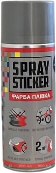 Фото Belife Spraysticker 400 мл срібло металік (R2601)
