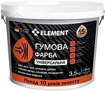 Фото Element гумова універсальна сіра графіт 1.2 кг