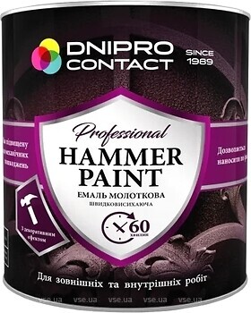 Фото Дніпро-Контакт Hammer Paint медь 2 кг