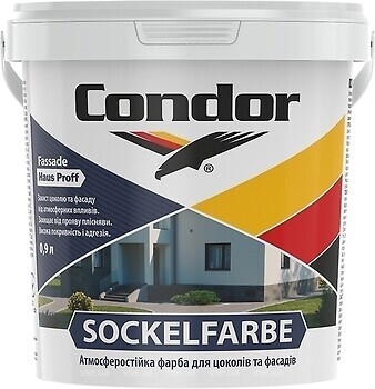 Фото Condor HausProff Sockelfarbe біла 9 л