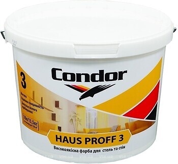 Фото Condor HausProff 3 2.5 л