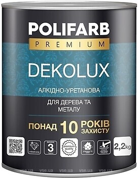 Фото Polifarb DekoLux 2.2 кг темно-коричнева