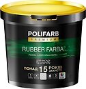 Фото Polifarb Rubber 1.2 кг чорна