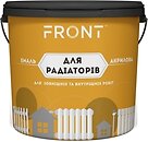 Фото Front для радіаторів 0.85 кг