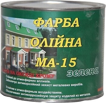 Фото Fantazia МА-15 2.8 кг зелена