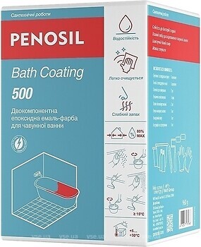 Фото Penosil Bath Coating 500 960 г (Y0335)