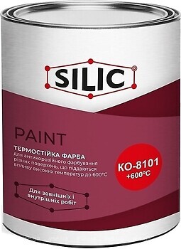 Фото Silic КО-8101 срібляста 1 л (KO8101SRIB)
