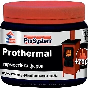 Фото ProSystem Prothermal чорна 0.35 л (i00300682)