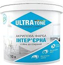 Фото Ultratone Інтер'єрна стійка до сухого стирання 1.4 біла