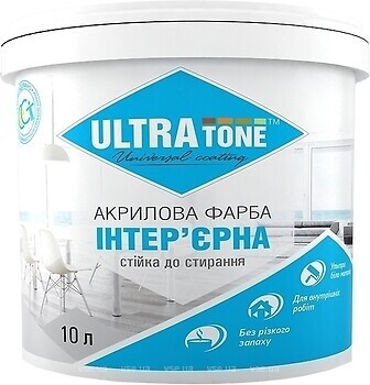 Фото Ultratone Інтер'єрна стійка до сухого стирання 4.2 біла