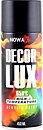 Фото Nowax Decor Lux високотемпературна чорна матова 450 мл