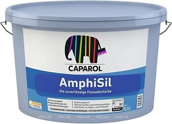 Фото Caparol Amphisil B1 2.5 л