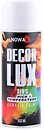 Фото Nowax Decor Lux 370°C біла 450 мл (NX48039)
