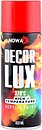 Фото Nowax Decor Lux 370°C червона 450 мл (NX48040)