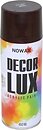 Фото Nowax Decor Lux світло-коричнева 450 мл (NX48055)
