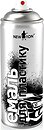Фото New Ton аерозольна емаль для пластику біла 400 мл