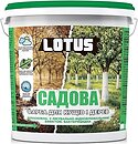 Фото Lotus Садова Бактерицидна білосніжна 5 л (GP-L-5)