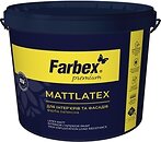 Фото Farbex Mattlatex база TR 6 кг
