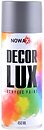 Фото Nowax Decor Lux срібний металік 450 мл (NX48044)