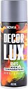 Фото Nowax Decor Lux 370°C сіра 450 мл (NX48037)