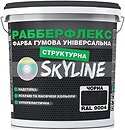 Фото Skyline РаберФлекс Структурна чорна 21 кг (3043633742)
