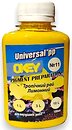 Фото OKey Universal PP лимонный 100 мл