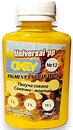 Фото OKey Universal PP солнечно-желтый 100 мл