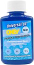 Фото OKey Universal PP голубой 100 мл