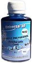 Фото OKey Universal PP синий 100 мл