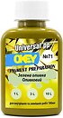Фото OKey Universal PP оливковый 100 мл