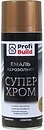 Фото Profi Build Суперхром золота 400 мл