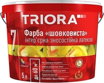 Фото Triora Интерьерная шелковистая 5 л