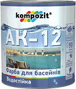 Фото Kompozit АК-12 для басейнів 2.8 кг